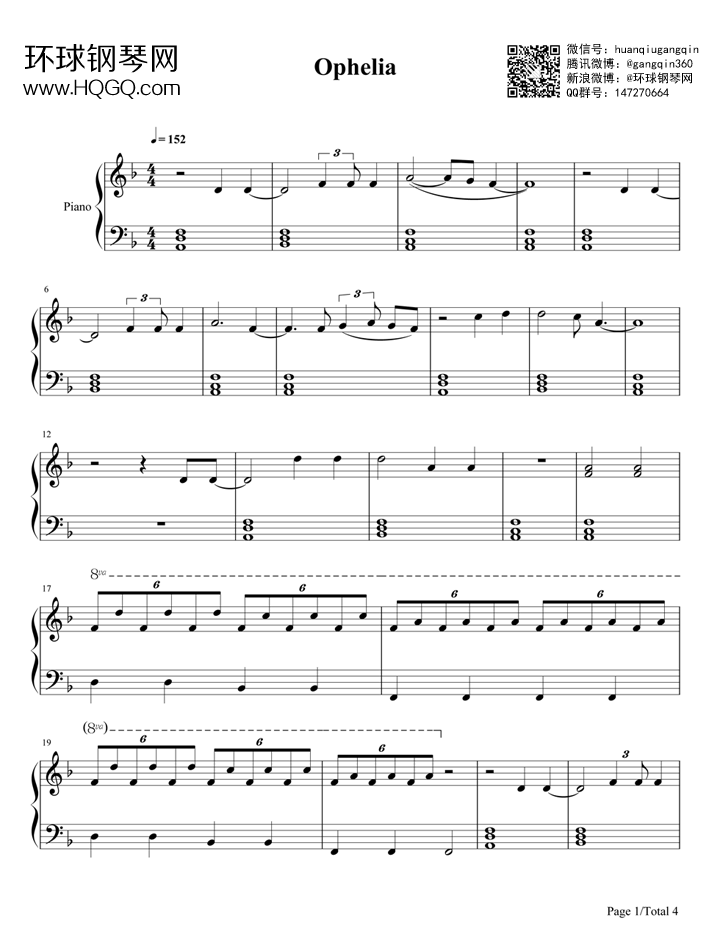 ophelia-the lumineers钢琴谱-环球钢琴网