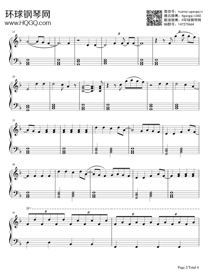 ophelia-the lumineers钢琴谱-环球钢琴网