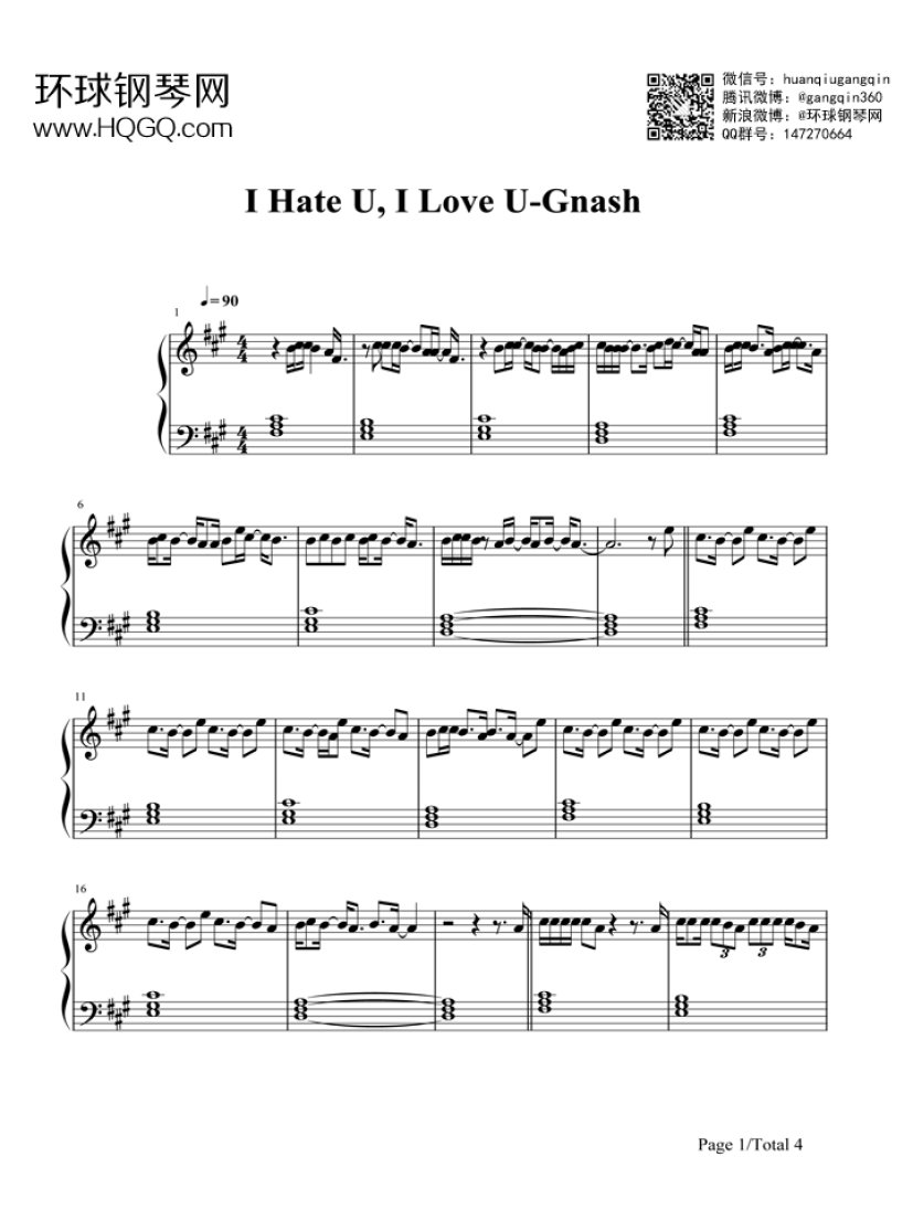 i hate u i love u-gnash钢琴谱-环球钢琴网