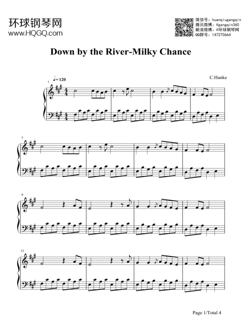 去月球forriver钢琴谱,去月球forriver简谱 down by the river-milky chance钢琴谱-环球钢琴网