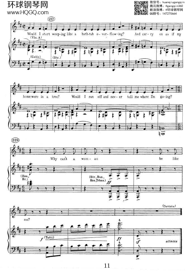hymn to him(选自【原版】音乐剧《窈窕淑女》my fair lady 全剧钢琴
