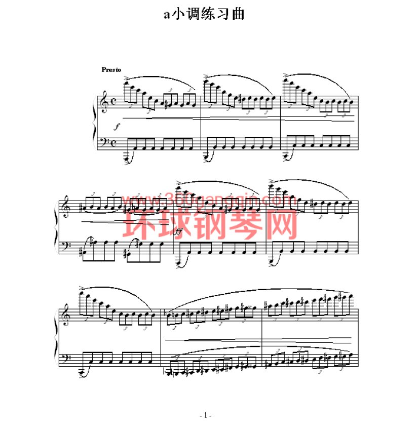 a小调练习曲 - 钢琴谱 - 环球钢琴网