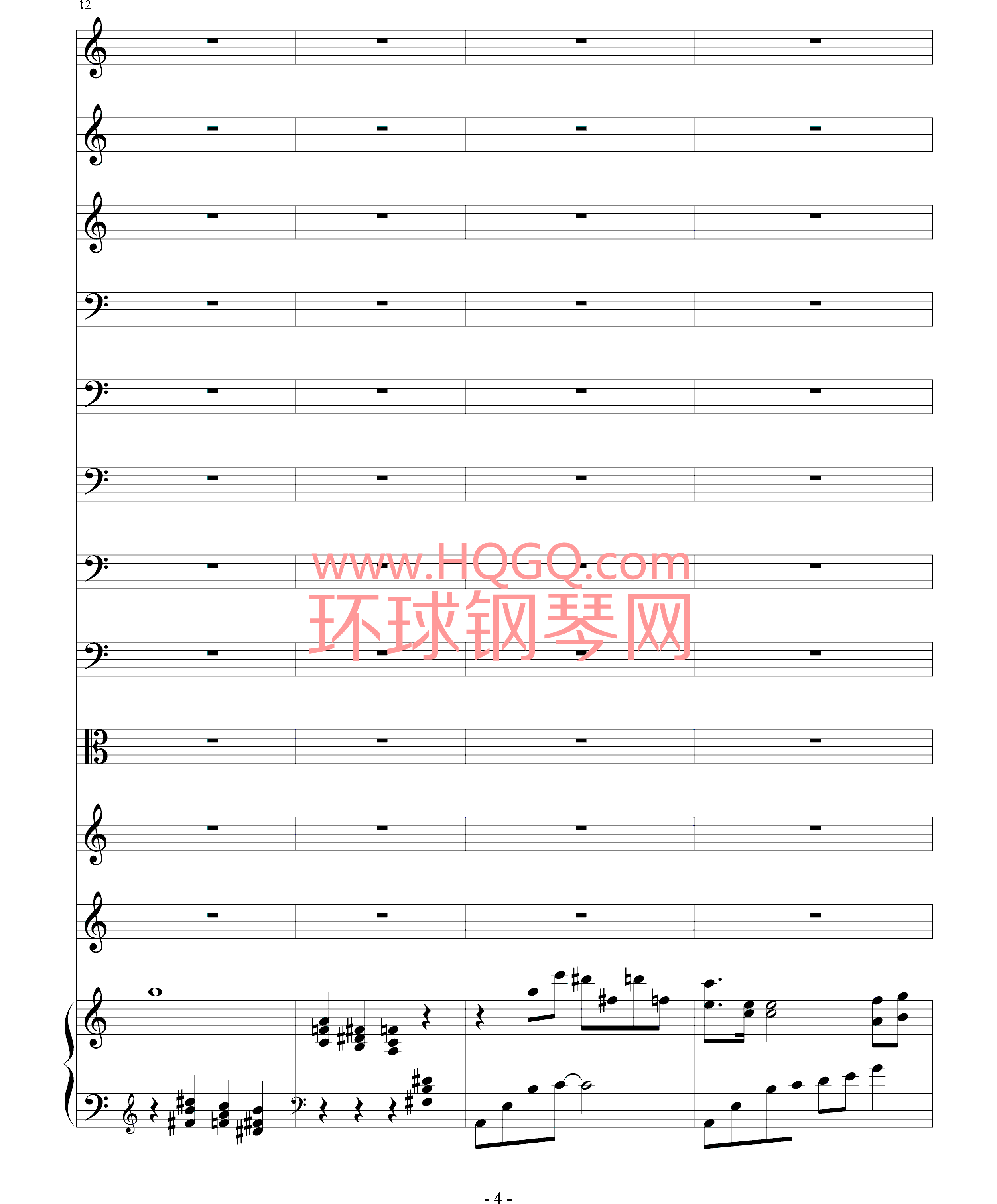 rei i钢琴谱-新世纪福音战士