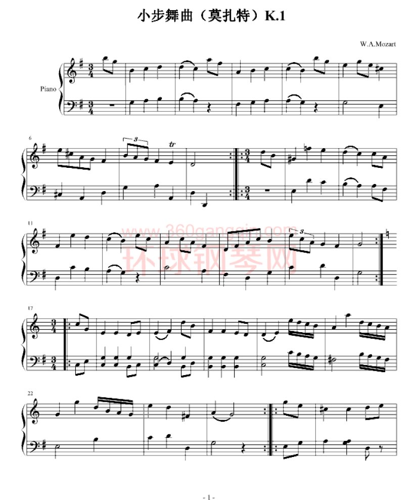 小步舞曲(k.1)-莫扎特钢琴谱-环球钢琴网