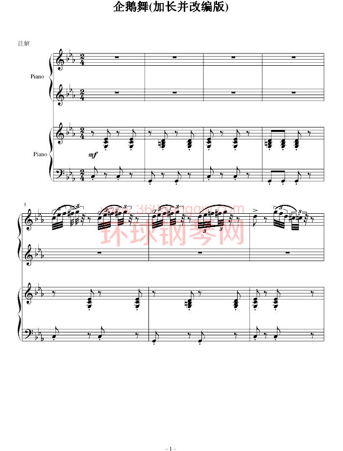 兔子舞(修改并加长版)钢琴谱-环球钢琴网