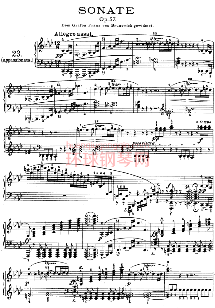 热情奏鸣曲-作品57号(第二十三钢琴奏鸣曲)-贝多芬-beethoven