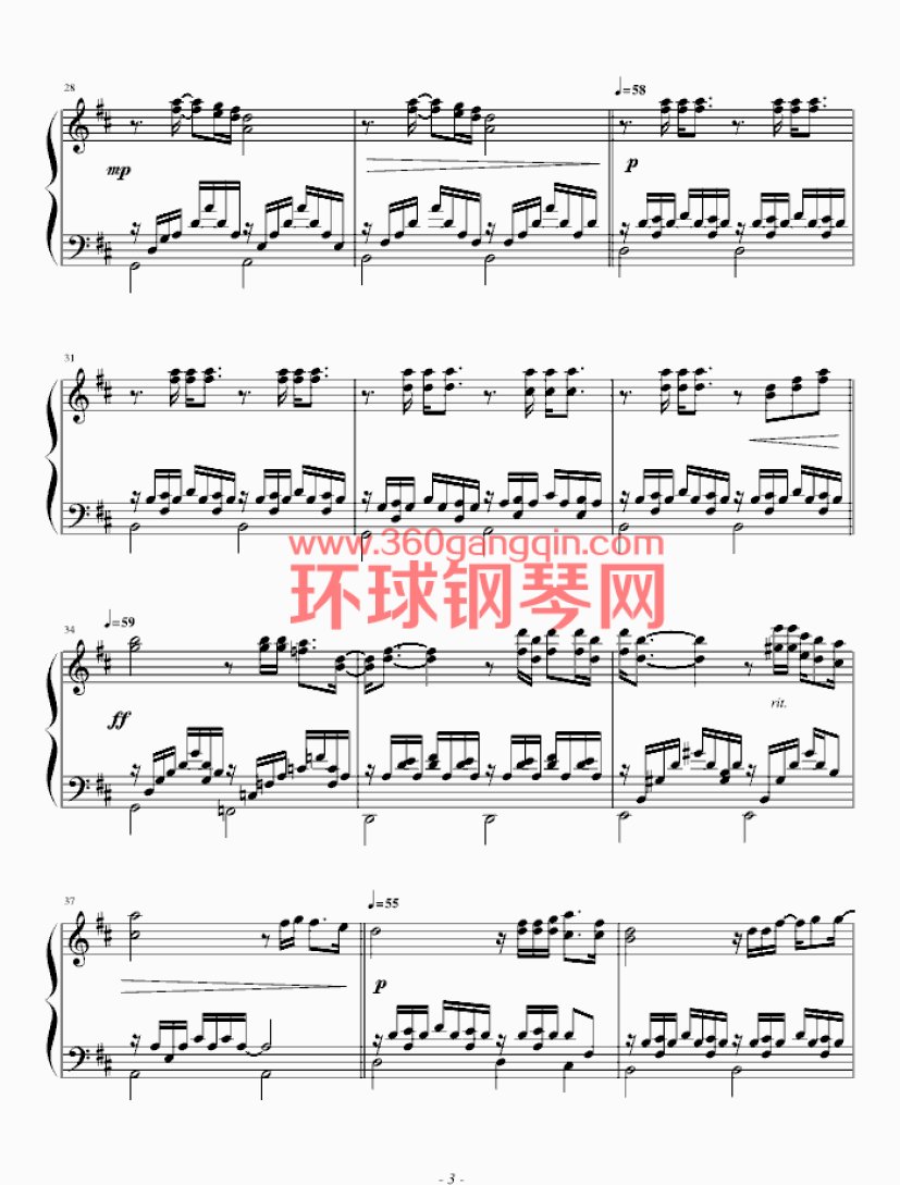 乌苏里船歌-陈铭志钢琴谱-环球钢琴网