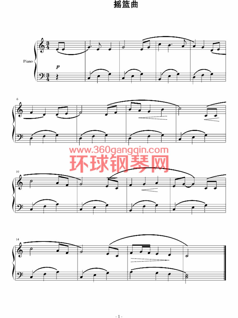 摇篮曲-(超简单版)-勃拉姆斯-brahms