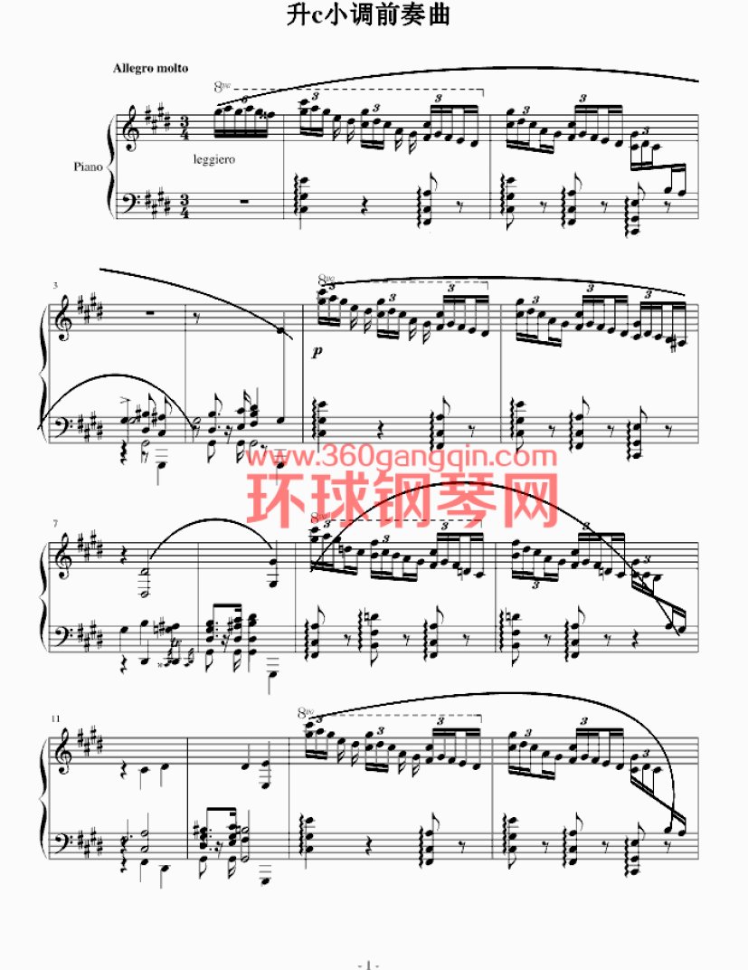 升c小调前奏曲-op.28 no.10-肖邦-chopin