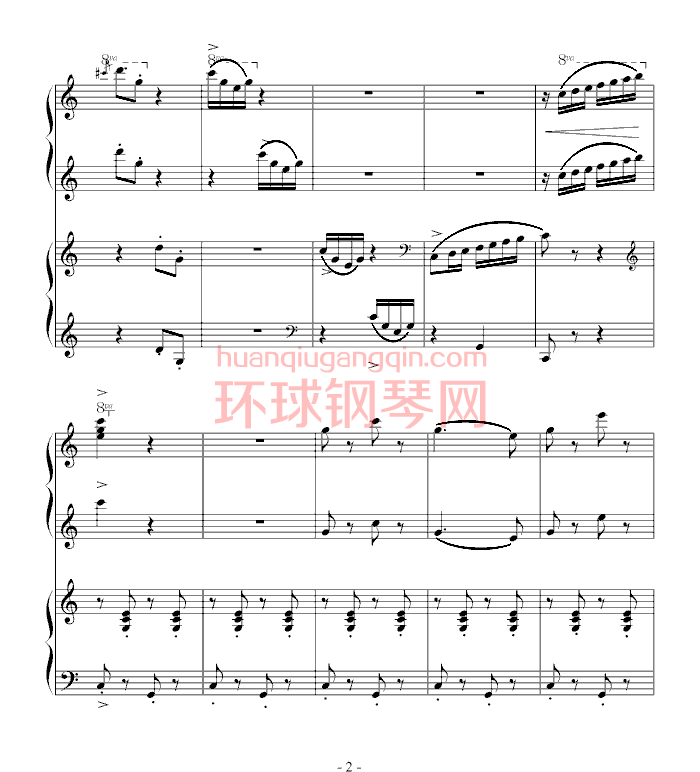 曲谱小松树-(四手联弹)-中国名曲 艺术家:未知 调性:c调 演奏难度