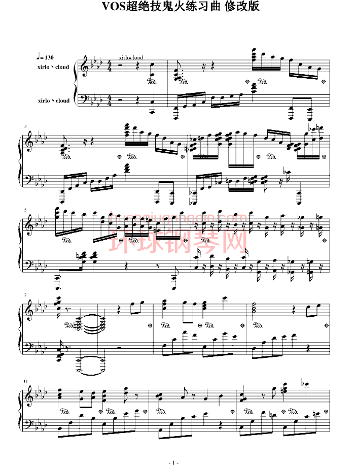 vos超绝技鬼火练习曲 (劲乐团修改版) - 钢琴谱
