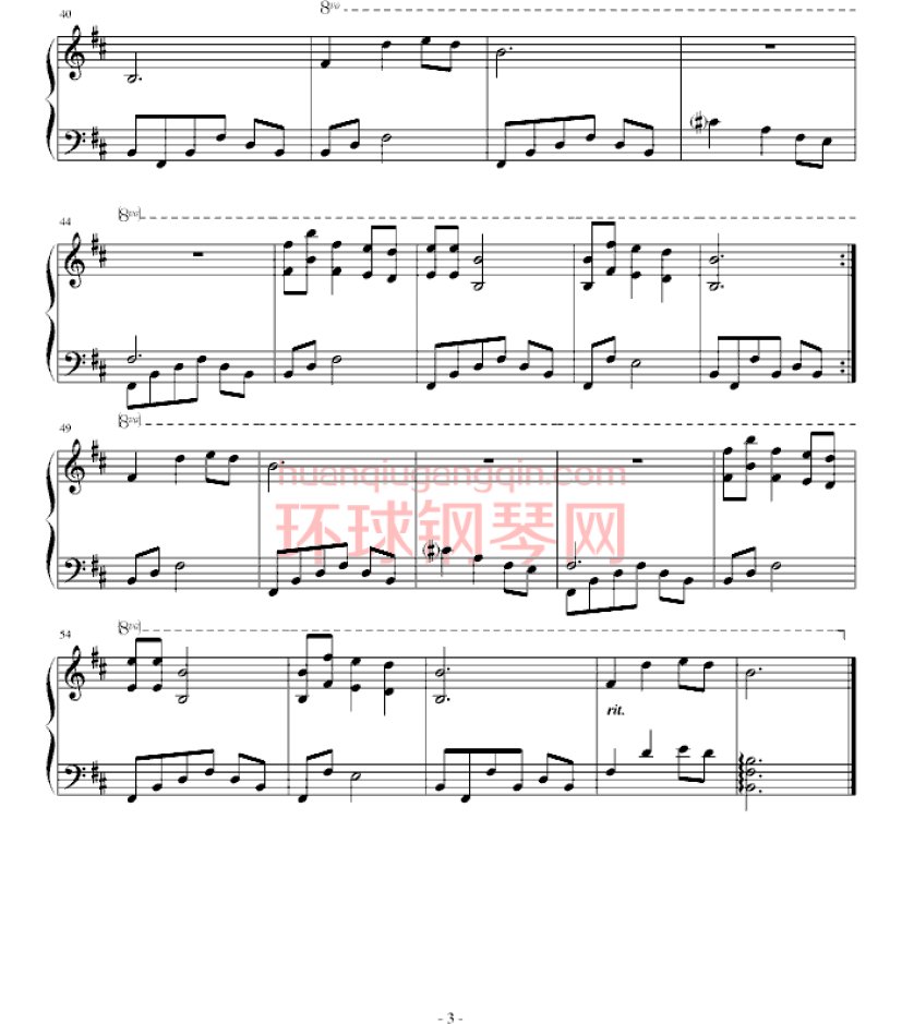 《吻你》-电视剧《胡杨女人》插曲-影视