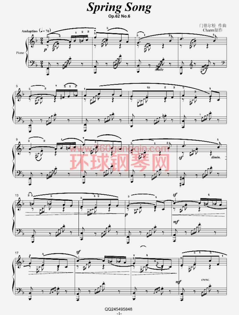 spring song op.62 no.6-门德尔松-流行_钢琴谱 - 谱