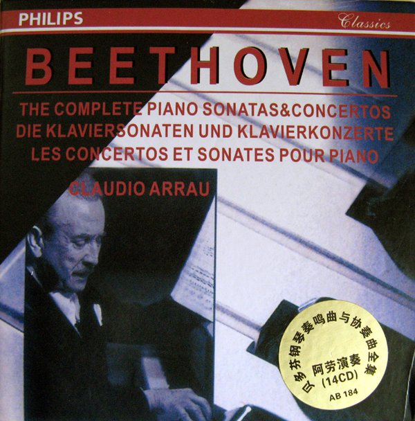 Beethoven The Complete Piano Sonatas and Concertos ±´¶à·Ò¸ÖÇÙ×àÃùÇúÓëÐ×àÇúÈ«¼¯