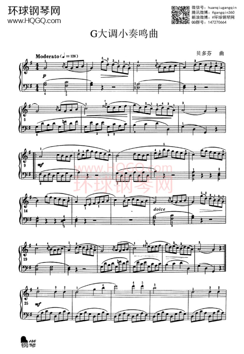 g大调小奏鸣曲(原版)-贝多芬钢琴谱-环球钢琴网