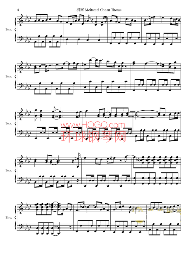 名侦探柯南-柯南meitantei conan theme钢琴谱-环球钢琴网