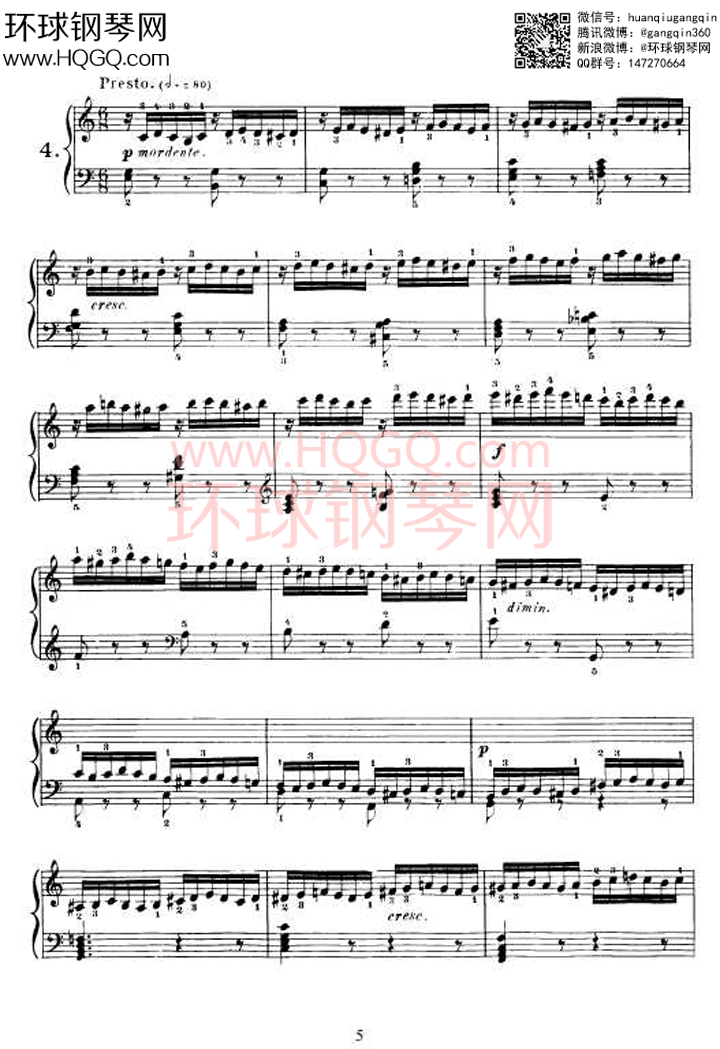 车尔尼299作品《钢琴快速练习曲》-4