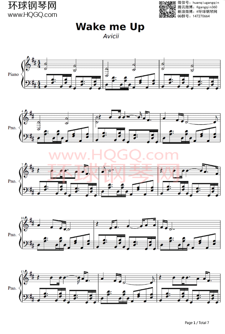 wake me up-avicii钢琴谱-环球钢琴网