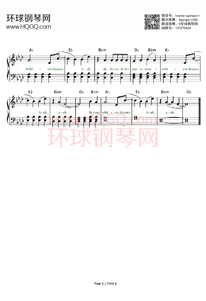 wildest dreams-taylor swift - 钢琴谱 - 环球钢琴网