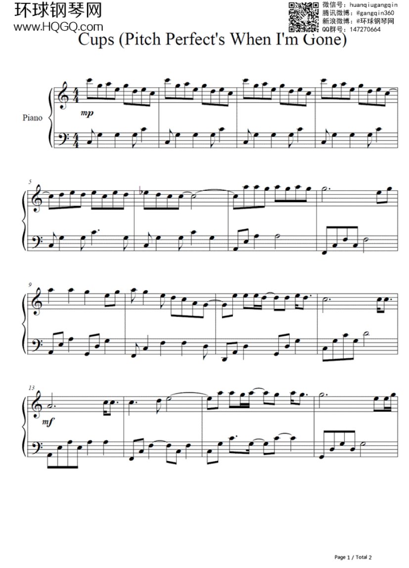 cups (pitch perfect"s when i"m gone)--anna kendrick