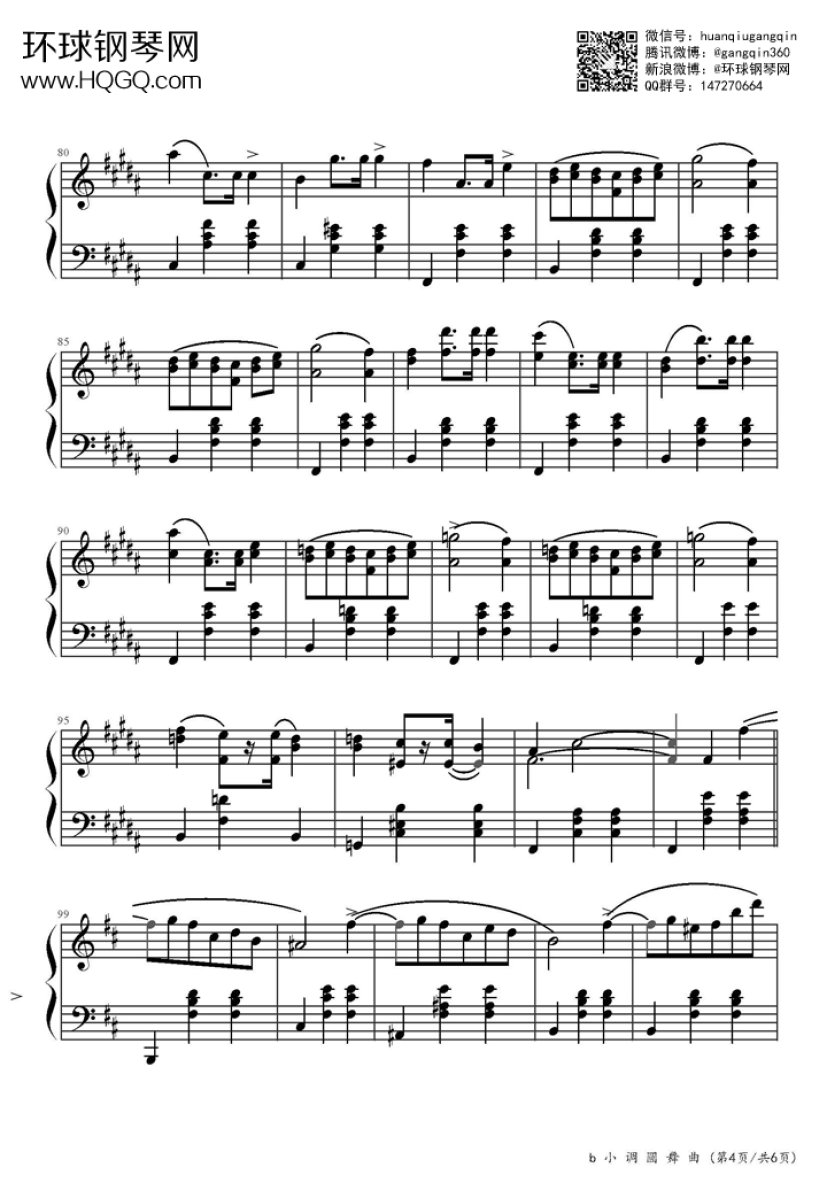 b小调圆舞曲op.69 no.2(完整版)-肖邦 - 钢琴谱 - 环球钢琴网