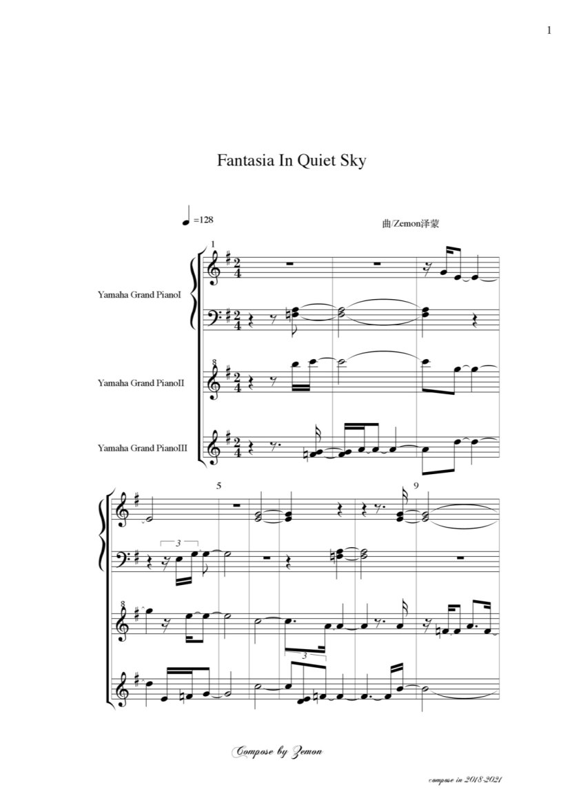 Fantasia In Quiet Sky -Compose-Zemon Original_04sheet-1
