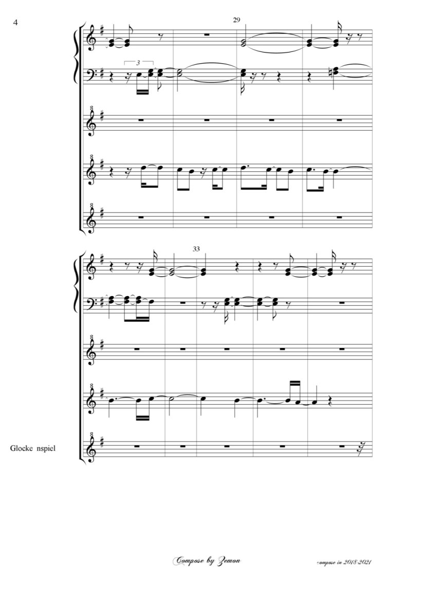 Fantasia In Quiet Sky -Compose-Zemon Original_04sheet-5
