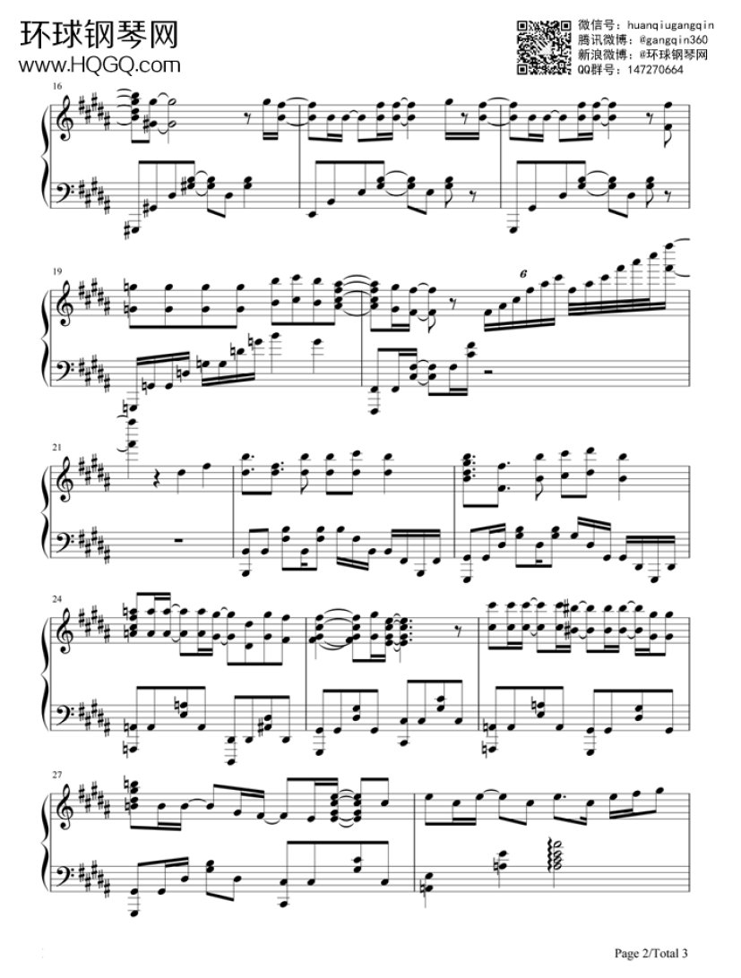 欠けた月 暗杀教室 第二季ed 宫脇诗音钢琴谱 环球钢琴网 欠けた月 暗杀教室 第二季ed 宫脇诗音钢琴谱 环球钢琴网