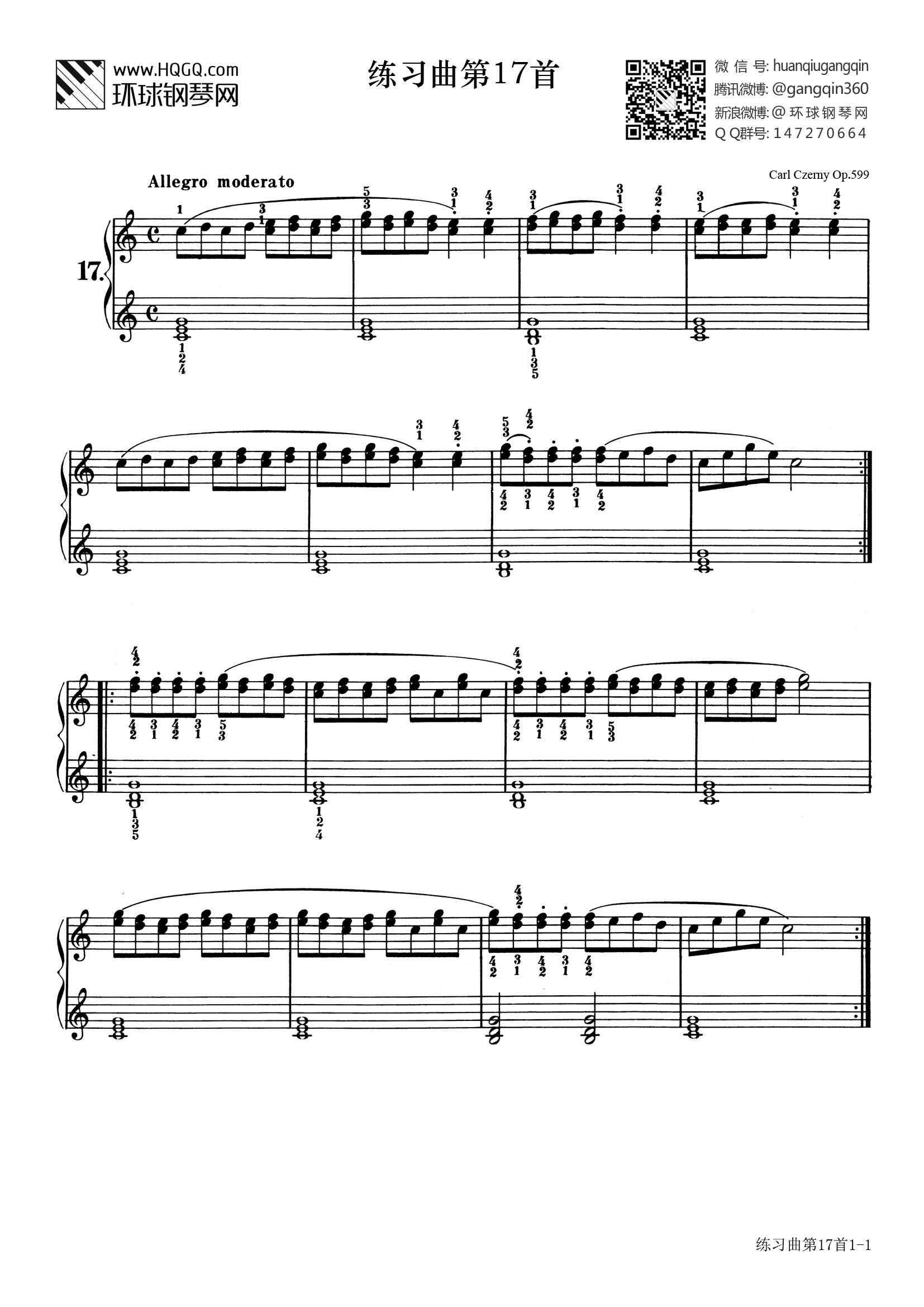 车尔尼599第10条钢琴谱图片