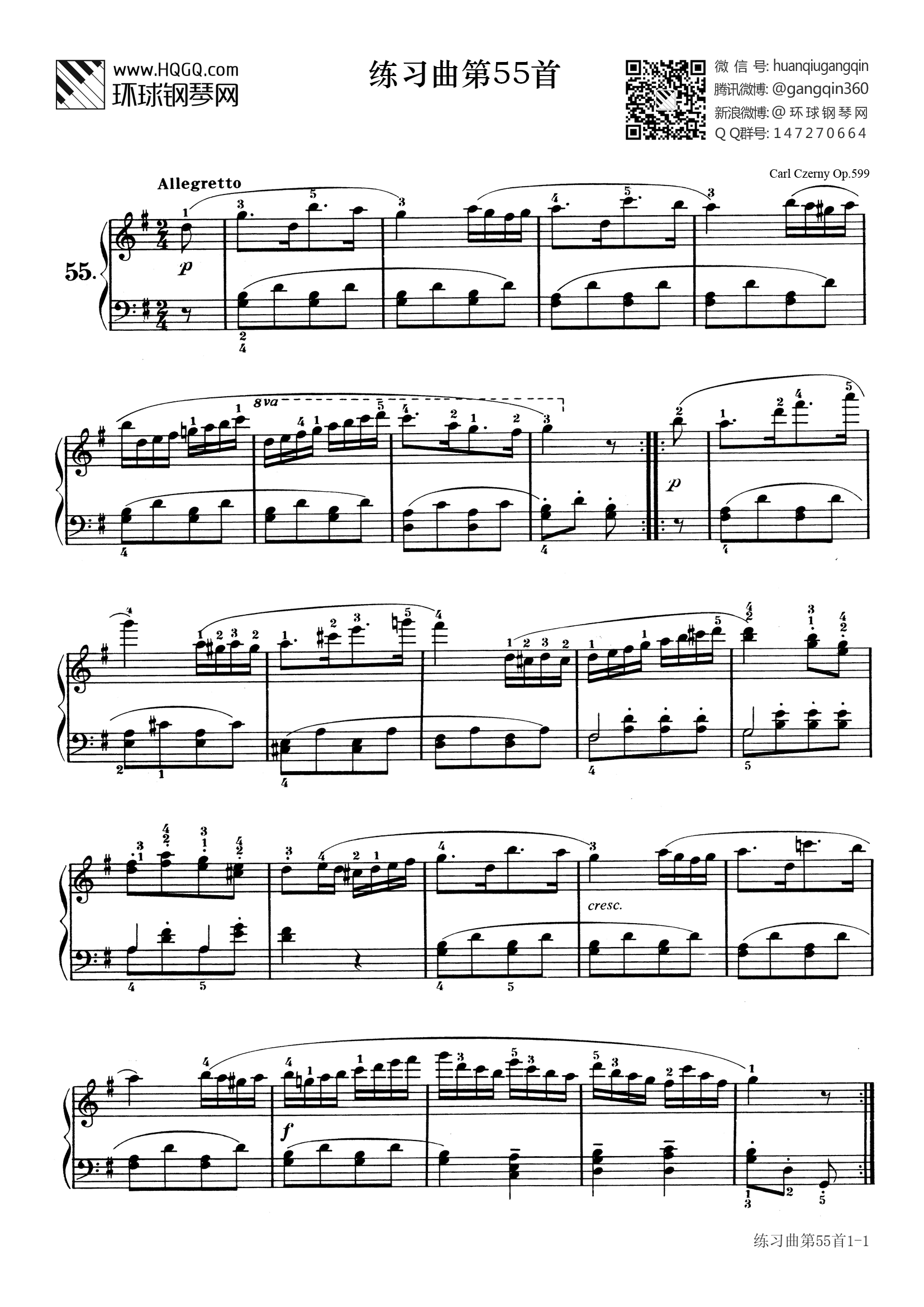 车尔尼599第47条钢琴谱图片