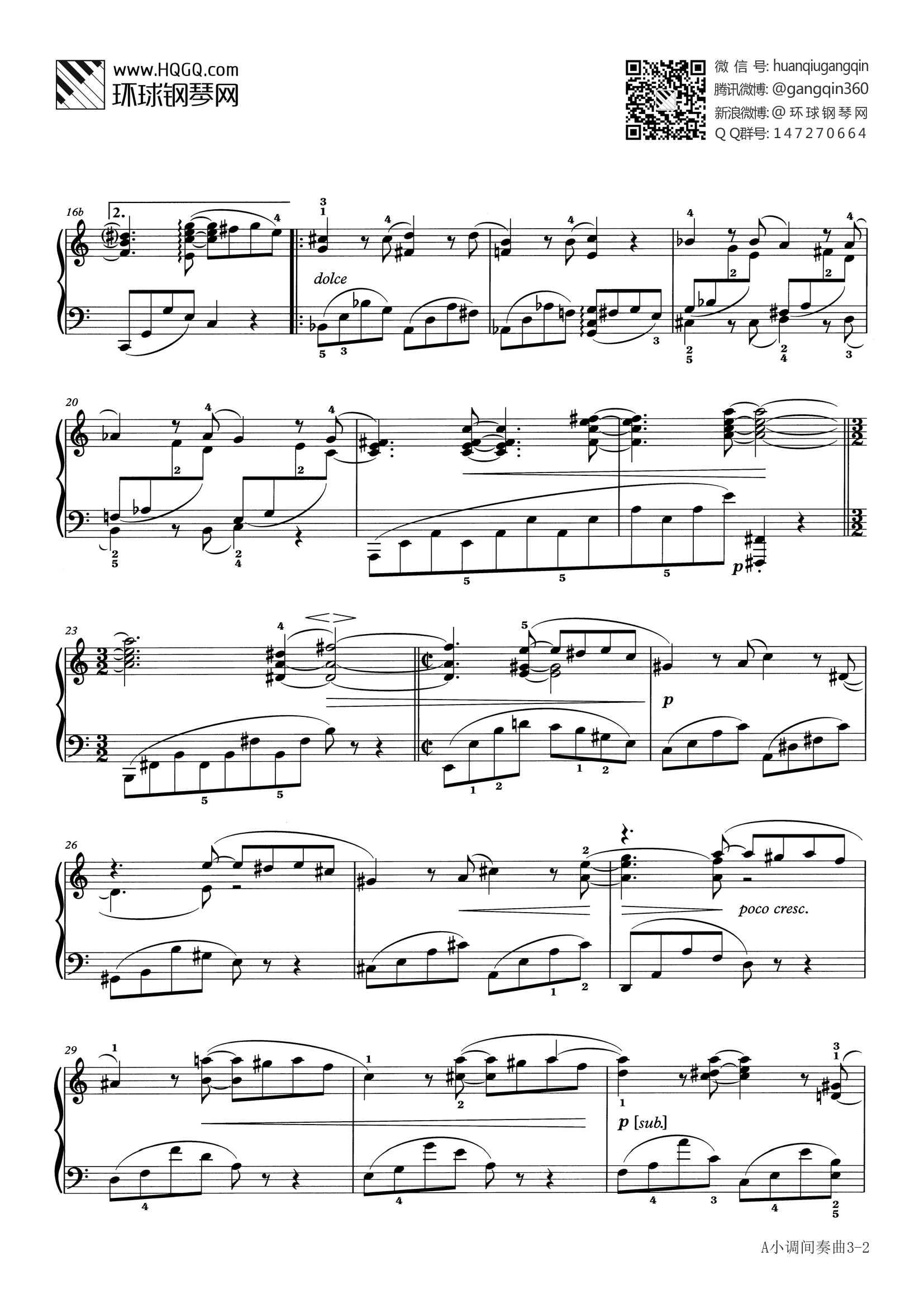 c2 a小调间奏曲(选自英皇考级八级2017&2018大纲)钢琴谱