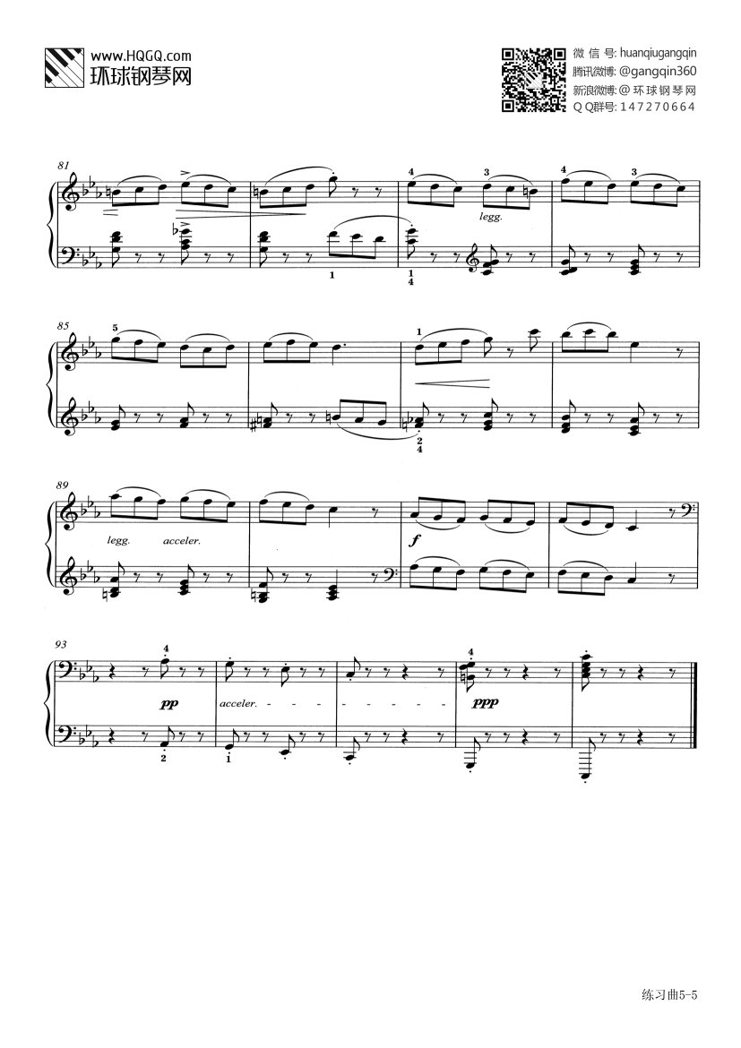 练习曲“塔兰泰拉风格”《12首练习曲》-5