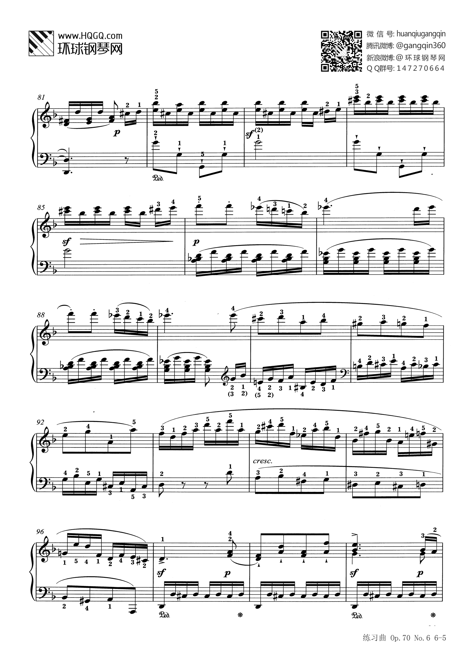 钢琴考级九级曲目谱子图片