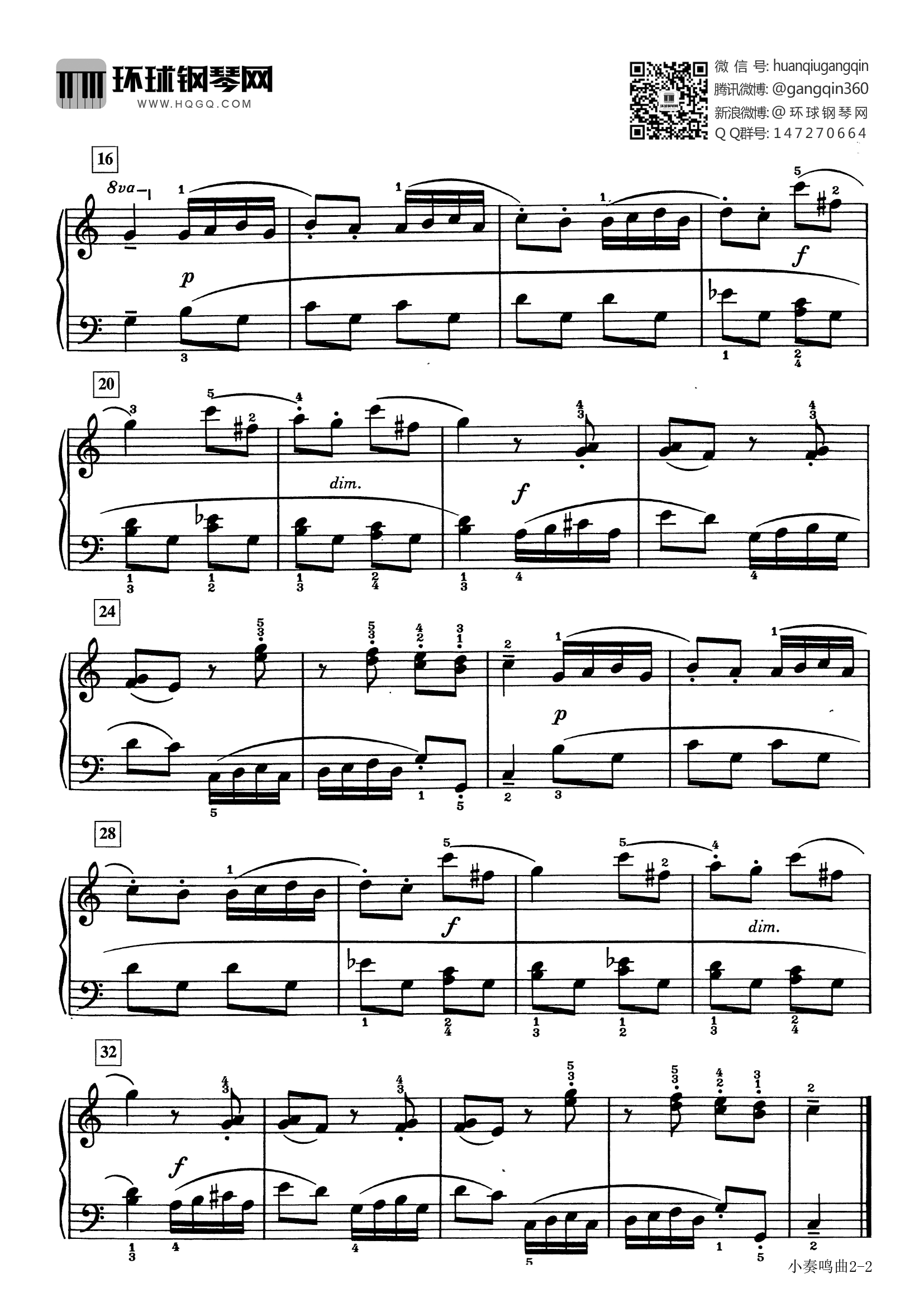 小奏鸣曲第一首钢琴谱图片