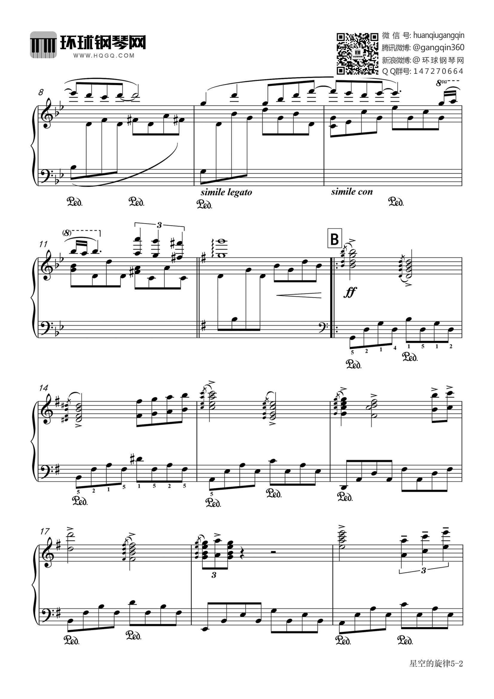 星空的旋律钢琴谱原版图片