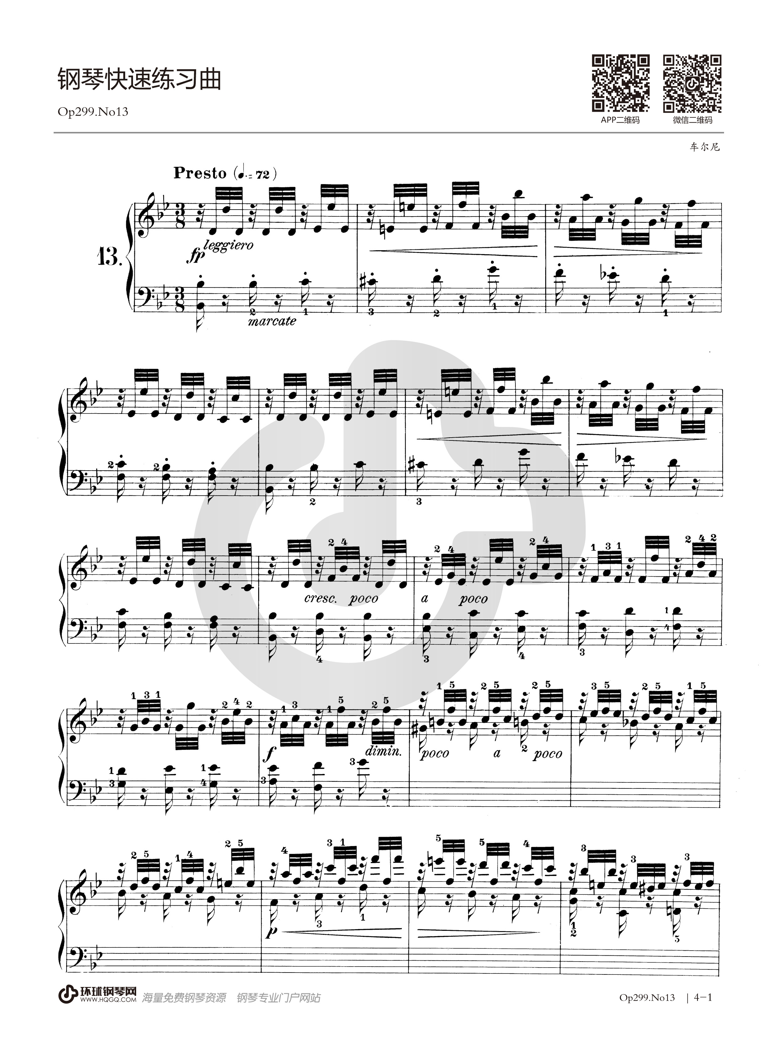 车尔尼299第13条钢琴谱图片