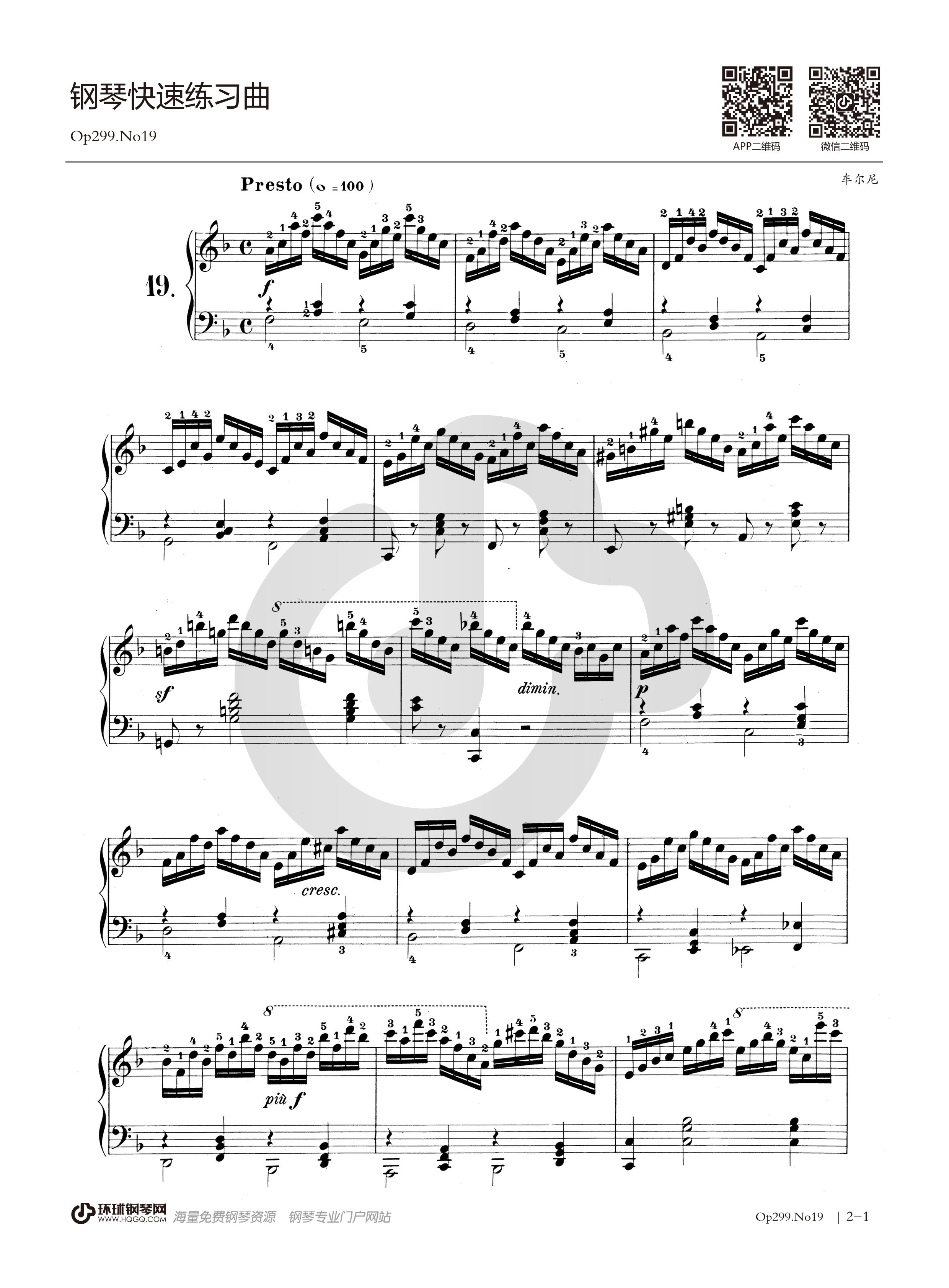 车尔尼299第19条钢琴谱图片