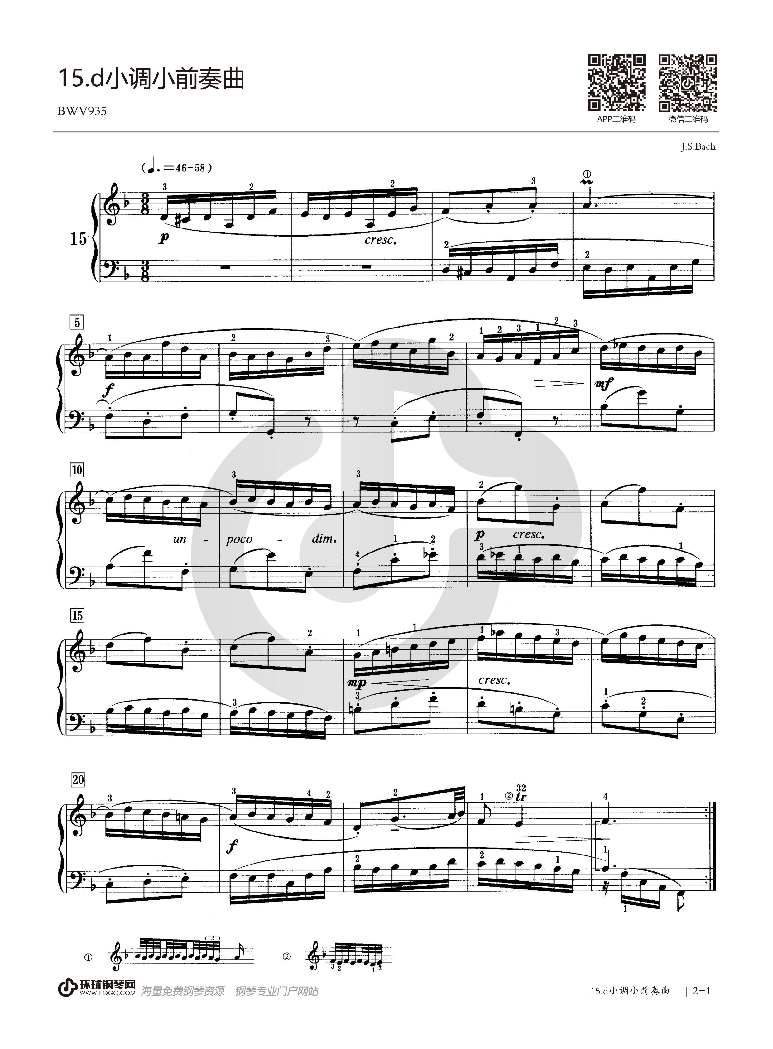 A大调前奏曲钢琴谱-巴赫A大调前奏曲钢琴谱-环球钢琴网