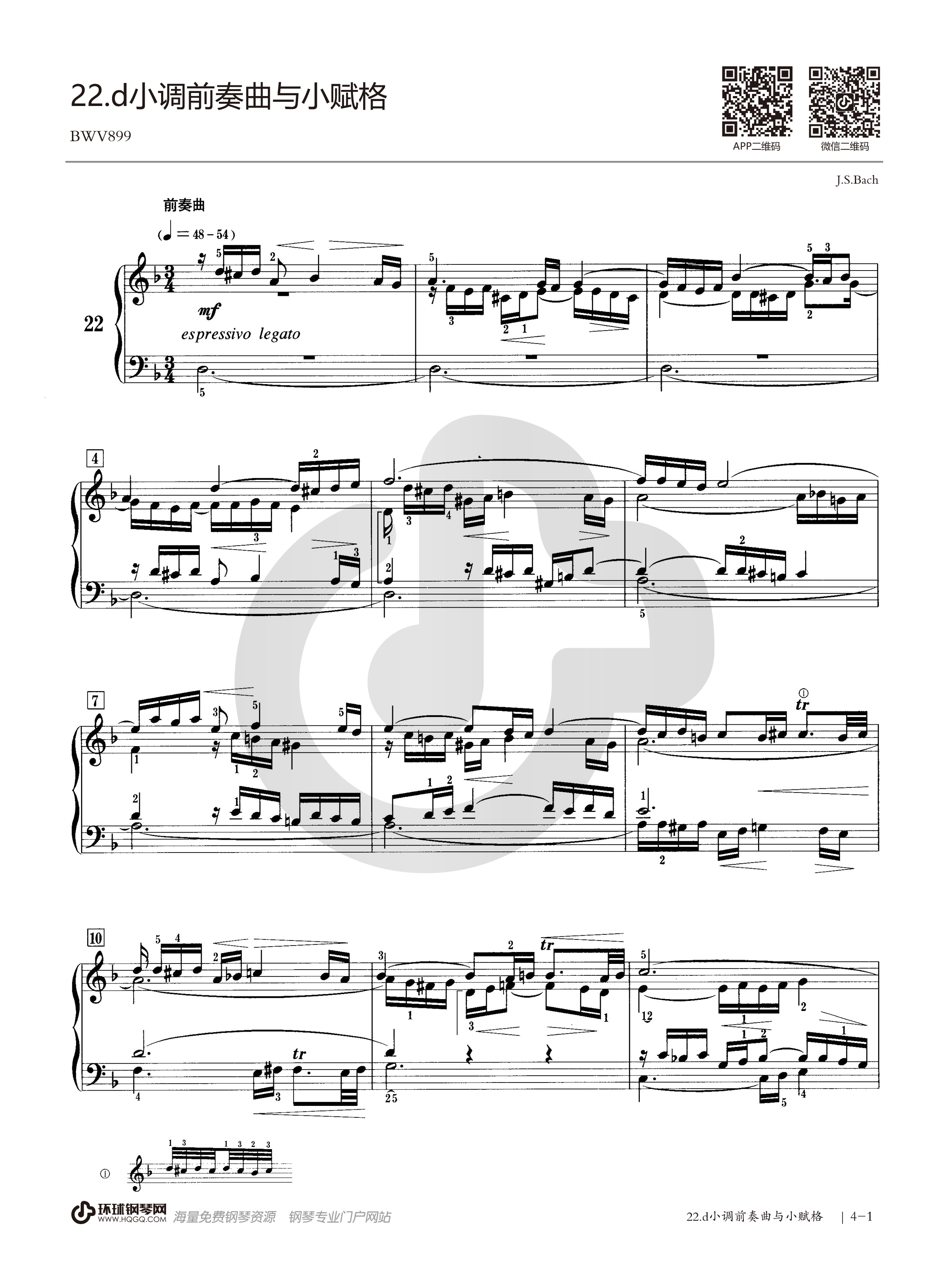 d小调幻想曲（K.397）-莫扎特钢琴谱-莫扎特d小调幻想曲（K.397）-莫扎特钢琴谱-环球钢琴网