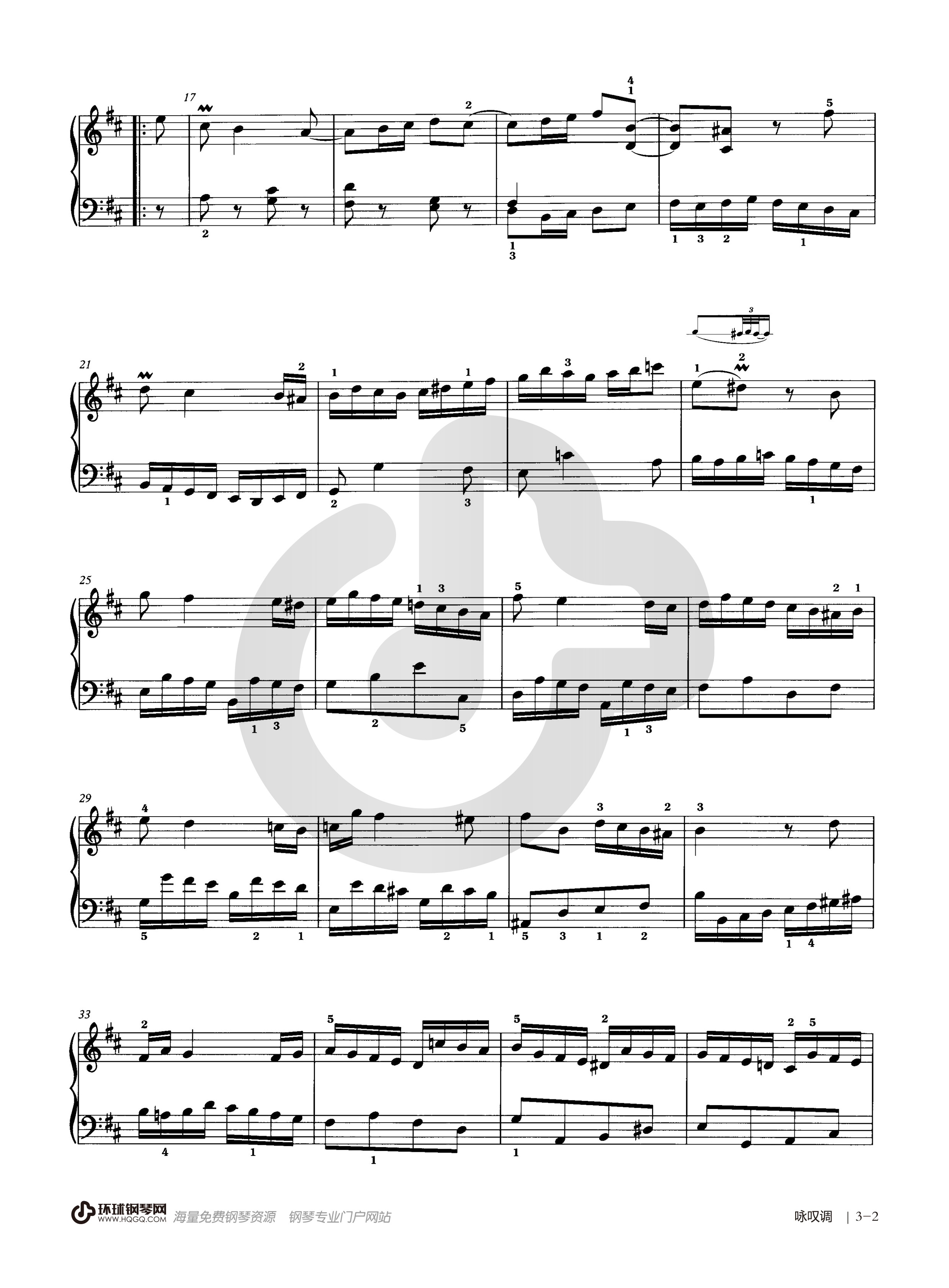 钢琴五级考试曲目谱子图片
