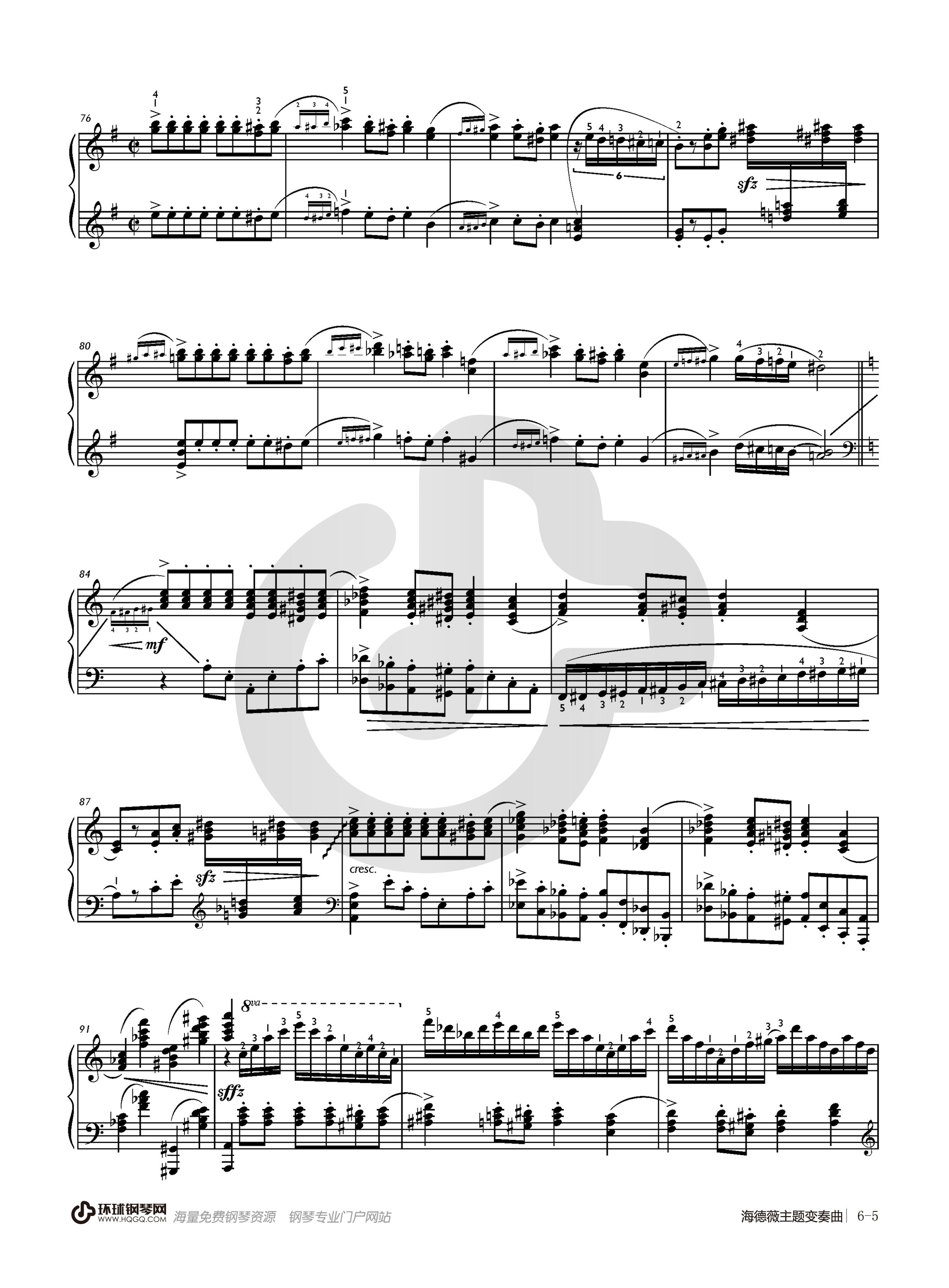 哈利波特的钢琴曲谱子图片