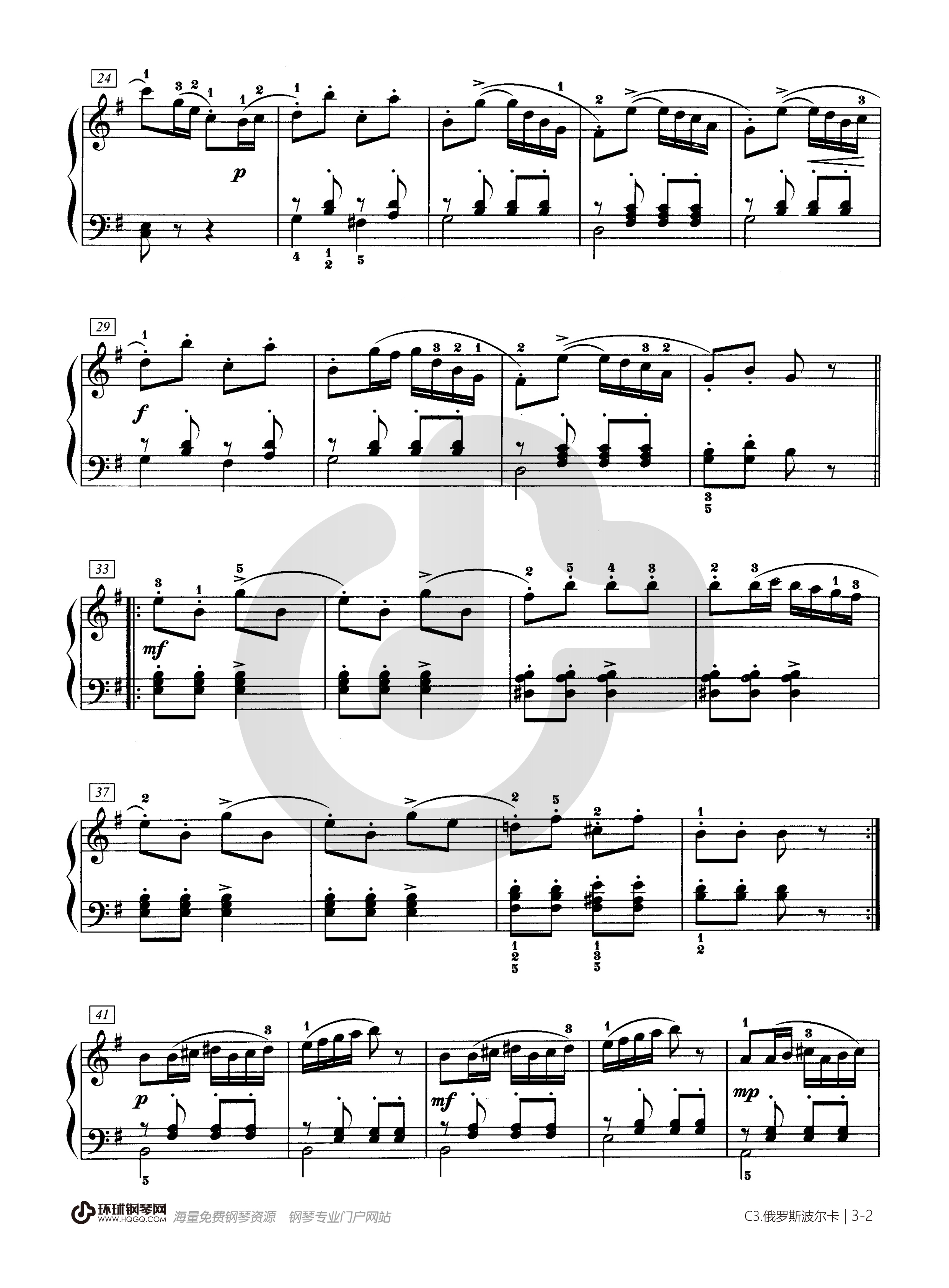 波尔卡大提琴曲图片