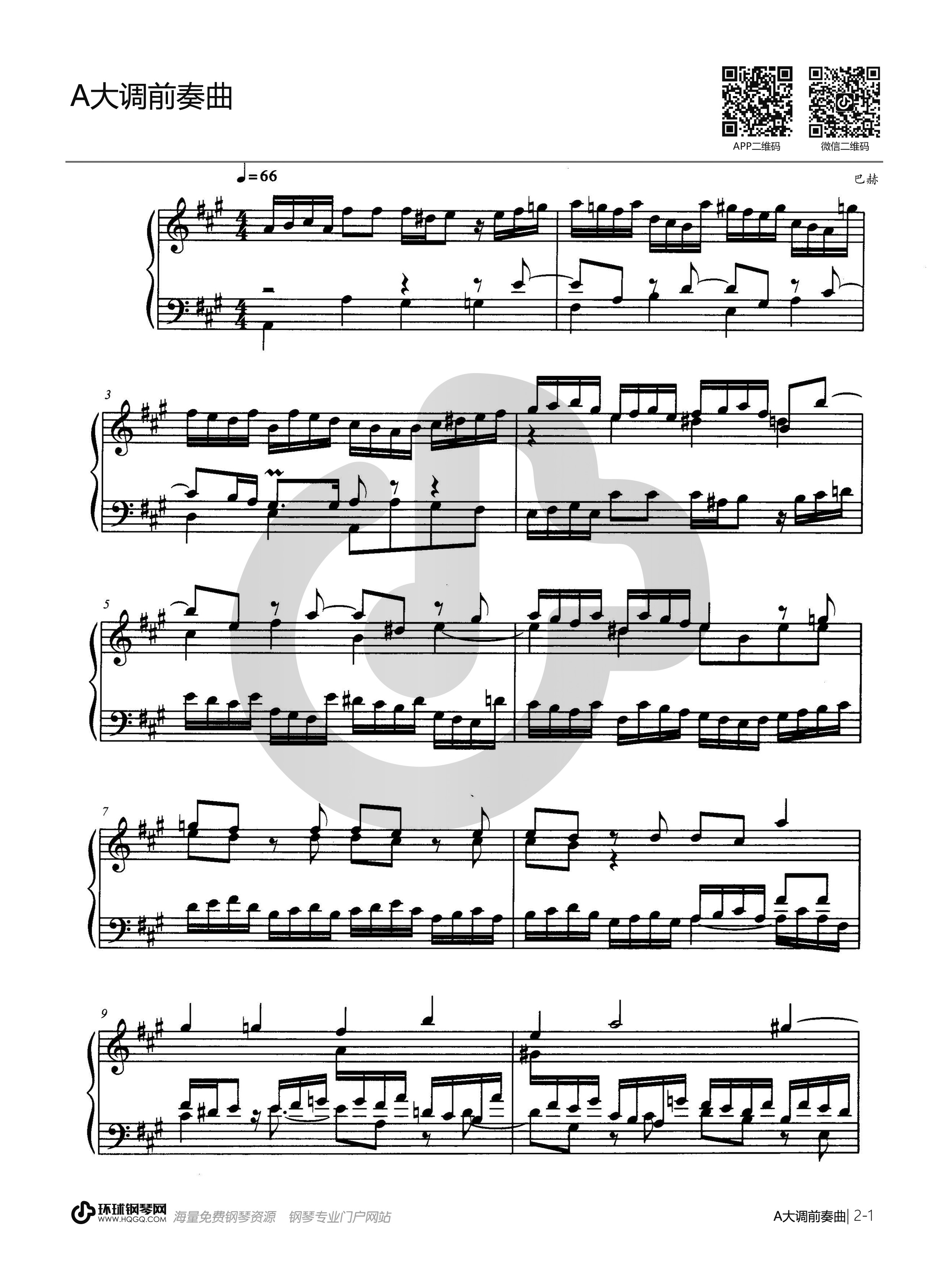 《小步舞曲(G大调,钢琴谱》-巴赫-全程指法,巴赫|弹琴吧|钢琴谱|吉他谱|钢琴曲|乐谱|五线谱|简谱|高清免费下载|蛐蛐钢琴网