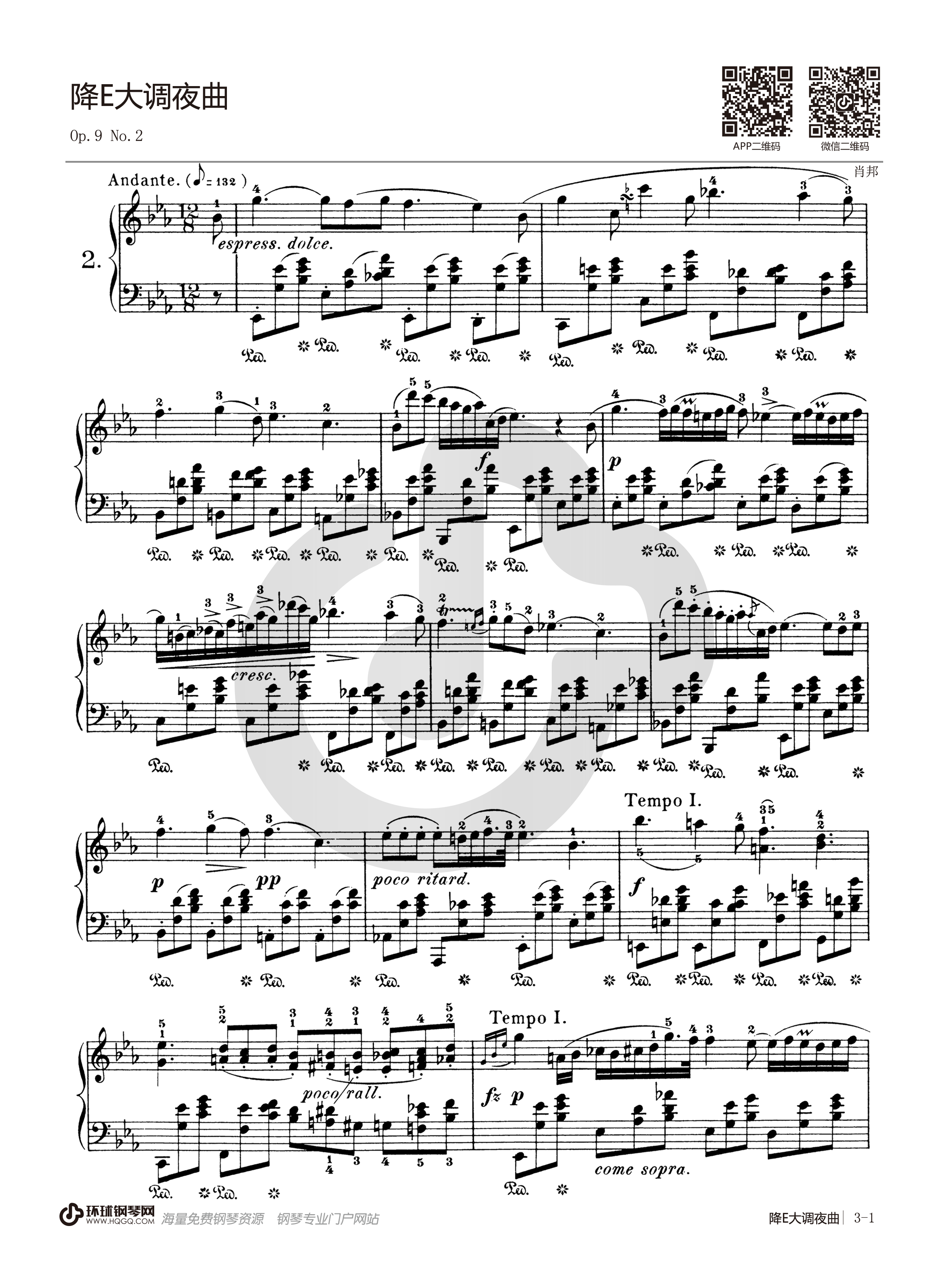 《肖邦夜曲,钢琴谱》Op.27,No.2，官方校正版,肖邦|弹琴吧|钢琴谱|吉他谱|钢琴曲|乐谱|五线谱|高清免费下载|蛐蛐钢琴网