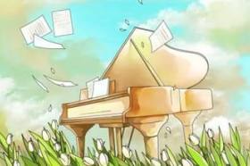 环球钢琴网 视频节目