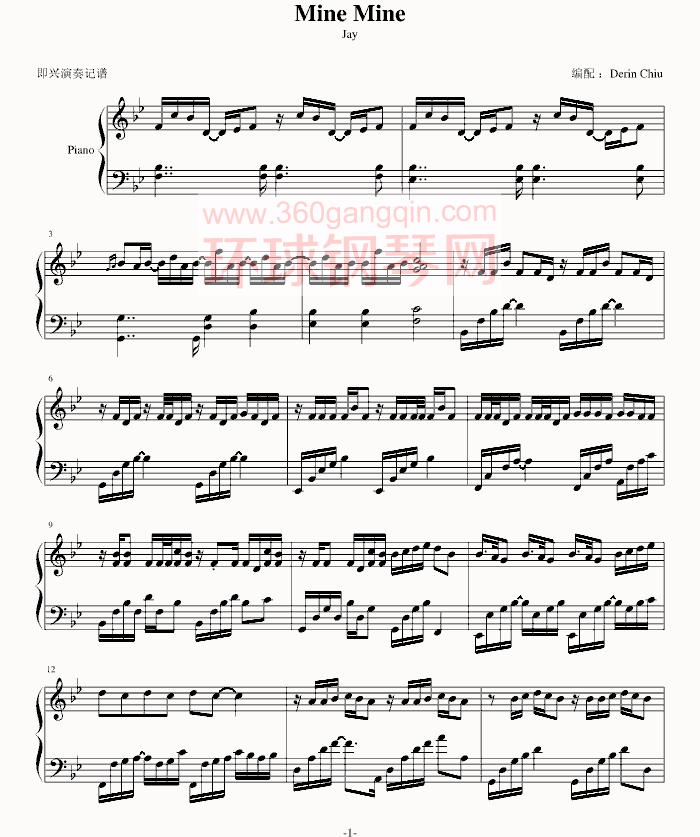 c418minecraft钢琴谱图片