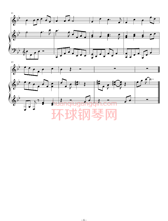 军舰进行曲简谱图片