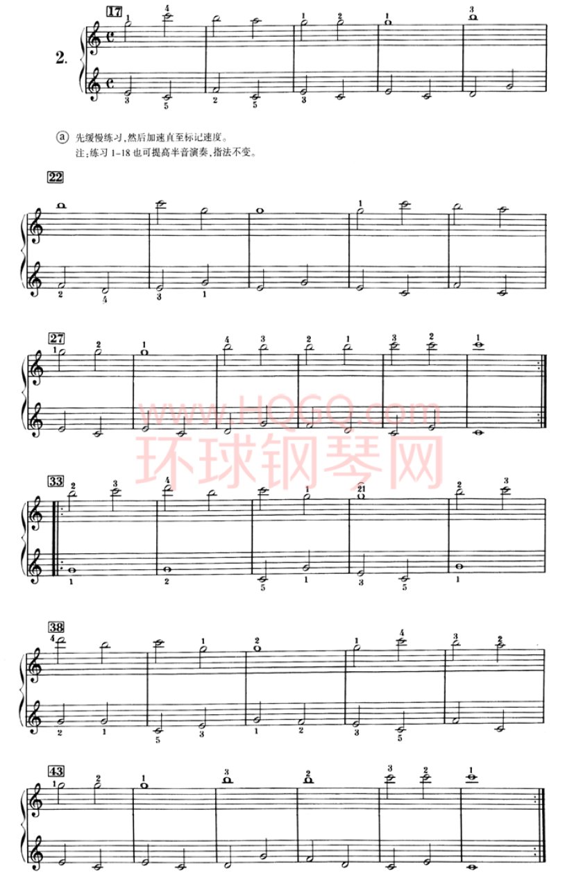车尼尔钢琴初级教程-002