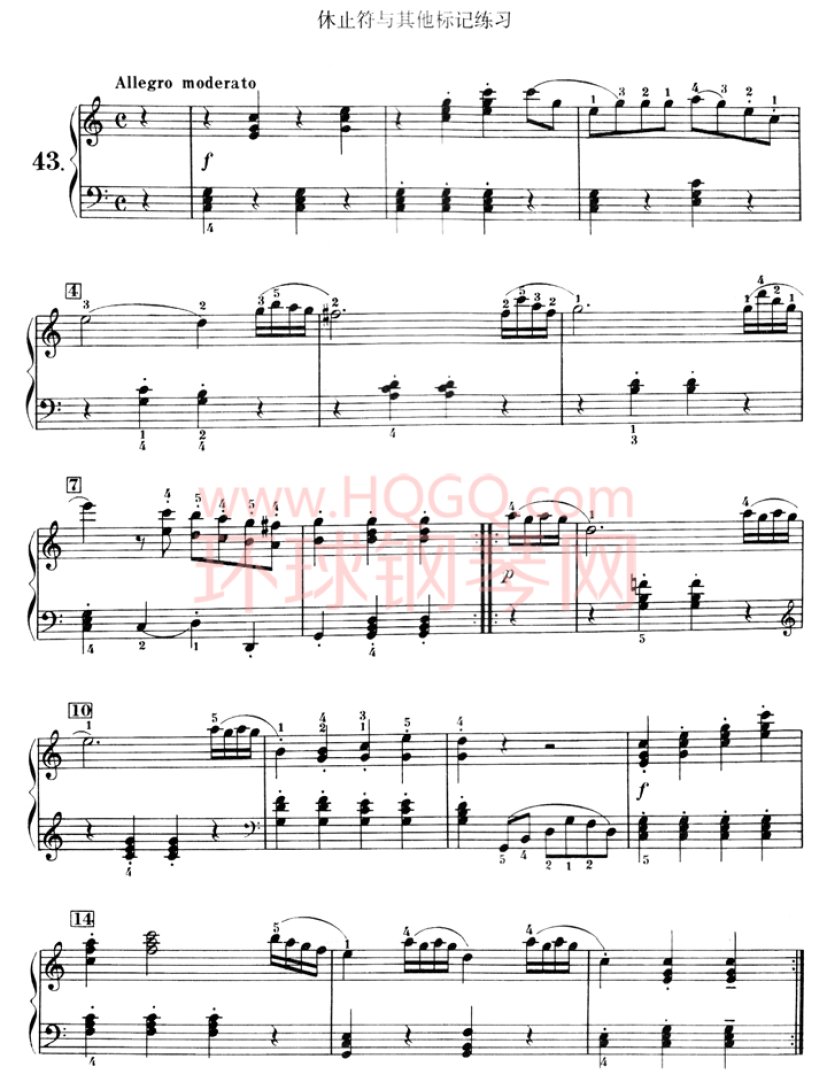 车尼尔钢琴初级教程-043