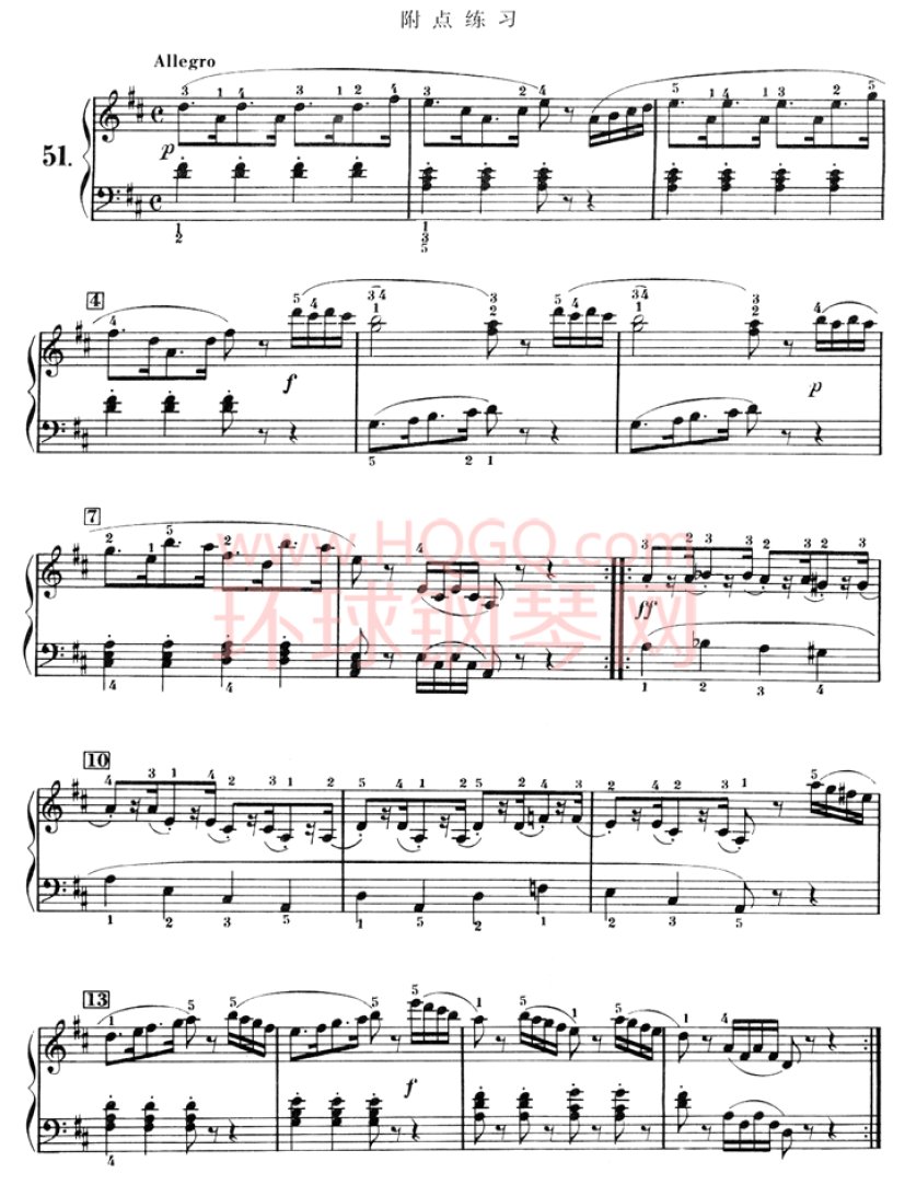 车尼尔钢琴初级教程-051